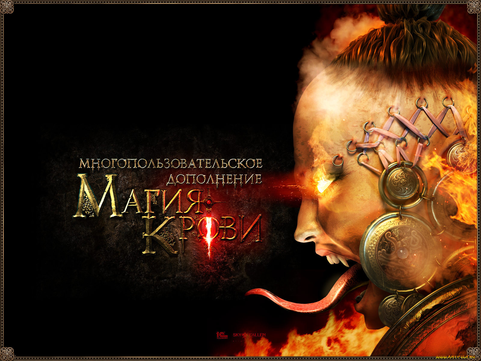 blood, magic, , 